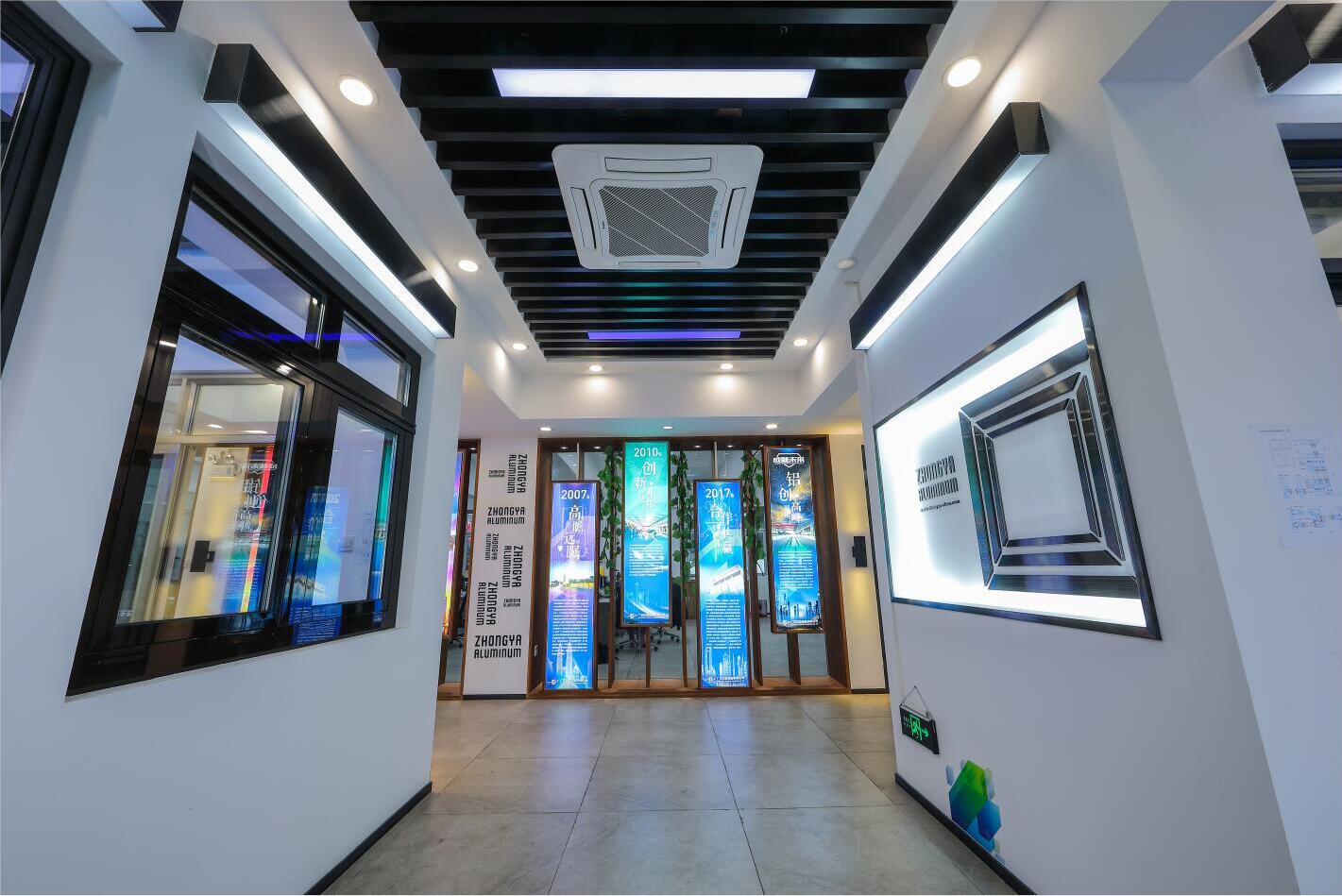 中亞鋁業展廳風采